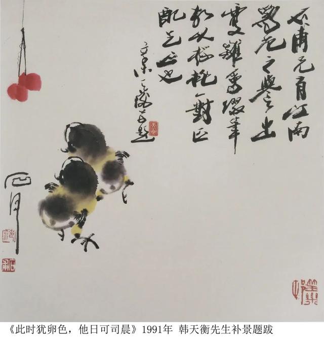 在他笔下的小鸡稚气可人，形神兼具