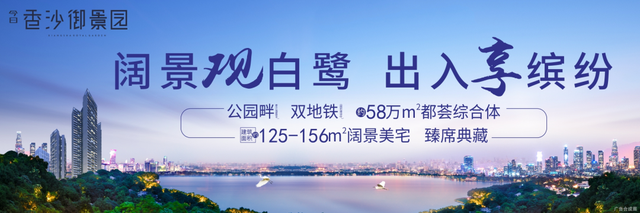 你知道，因为打新你错过多少机会吗？
