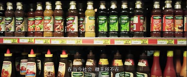 戒糖一个月后，他的身体状态回到了18岁