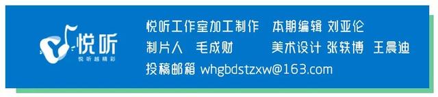 气温下降、道路施工、小区改造，乌海一批重要通知来了