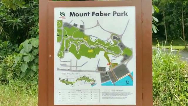 新加坡花柏山（Faber Park)