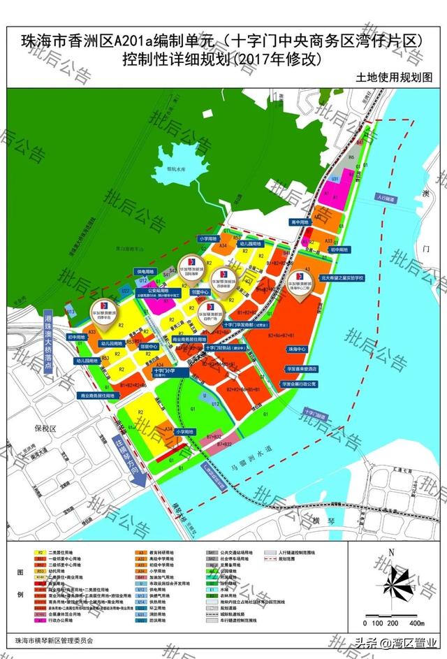 华发琴澳新城，超200万㎡新综合体，约42-144㎡住宅？