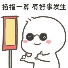 又获批！成都这一机构数量内地第三，中西部第一！