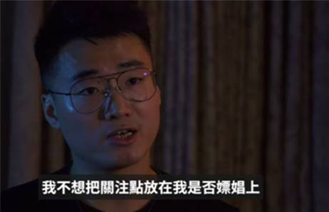 求收留遭拒，“乱港”分子大骂美国，现在看清其真面目了？