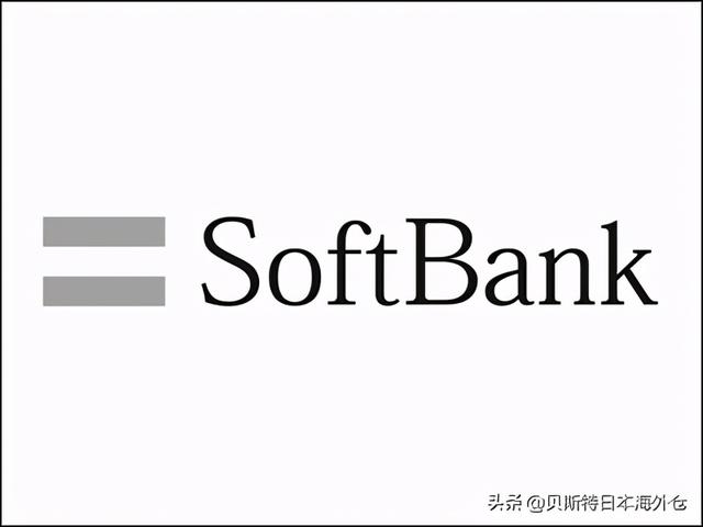 日本公司平均年收入排名前100位「最新版本」