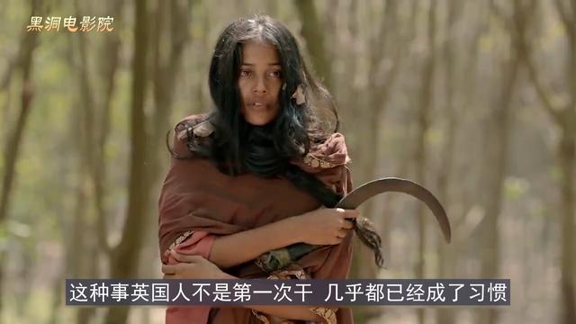 印度军队投降日本后，反把英国打的嗷嗷叫，一部另类的二战电影