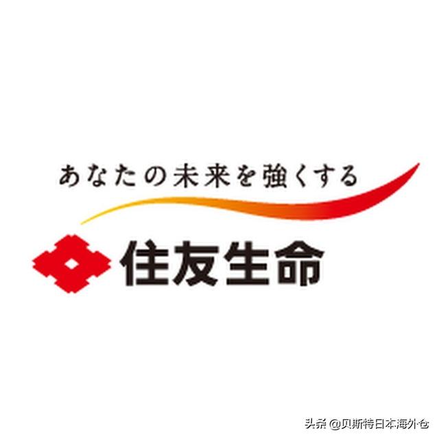 日本公司平均年收入排名前100位「最新版本」