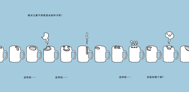 打破常识！日本天才设计师跨界操刀，手把手让孩子拥有无穷创意