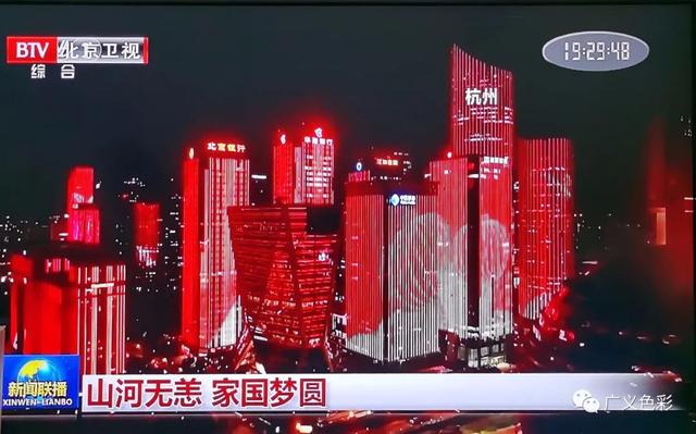 夜城市色彩，不该千城一面