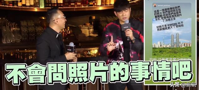 周杰伦小心翼翼爱了侯佩岑十几年，却被昆凌给揭穿了？