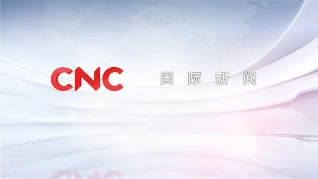 2020年03月12日 国际新闻 