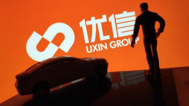 新加坡主权财富基金GIC增持优信至11.41%，百度、58仍为主要股东