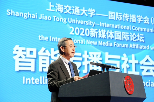 30位新闻传播学院院长齐聚云端，共同探讨智能时代新闻传播教育