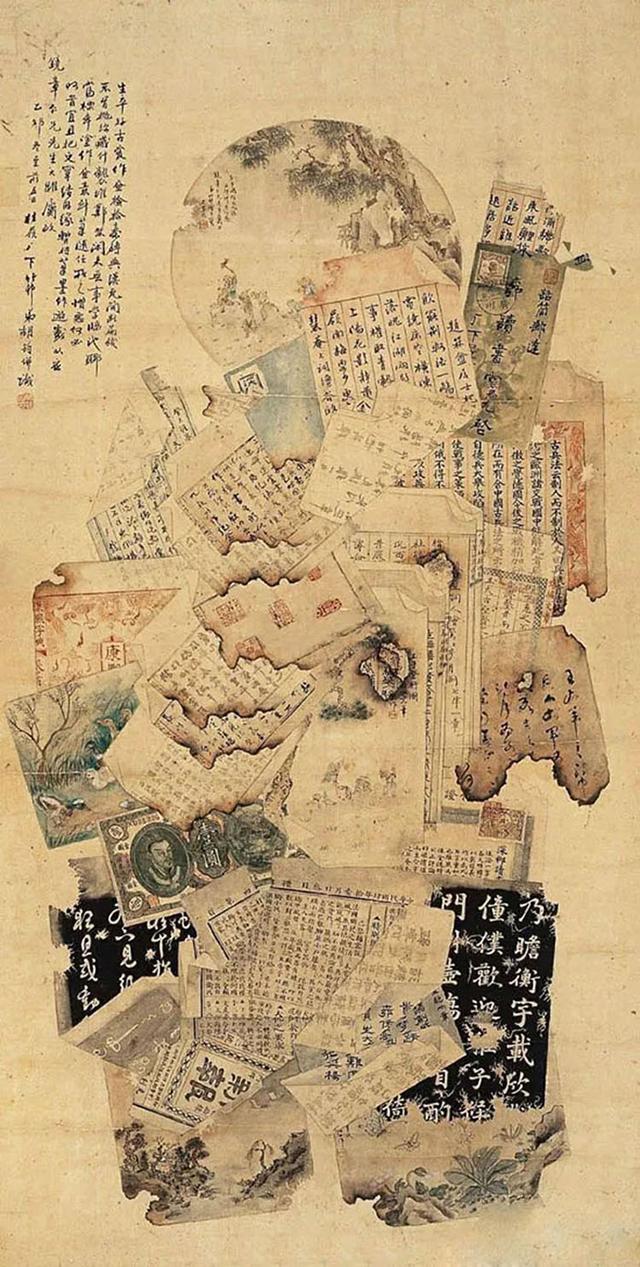 锦灰堆——古人的“垃圾”艺术