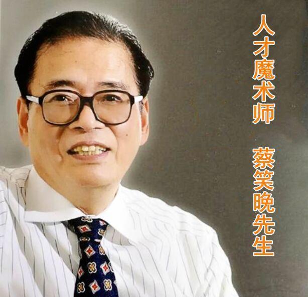 他将6个孩子培养出5博1硕，结果有人称赞有人痛骂，还说骂得好