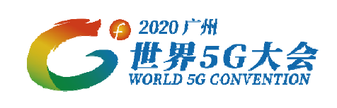 这场全球瞩目的5G盛会，要来了