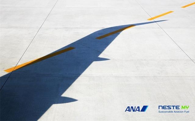 全日空推广应用可持续航空材料 成本降低 环境污染减少