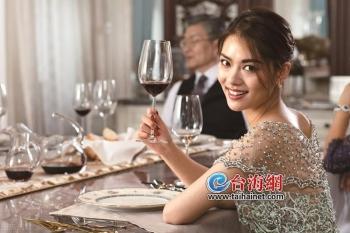 买走三成茅台“姐姐经济”亮了