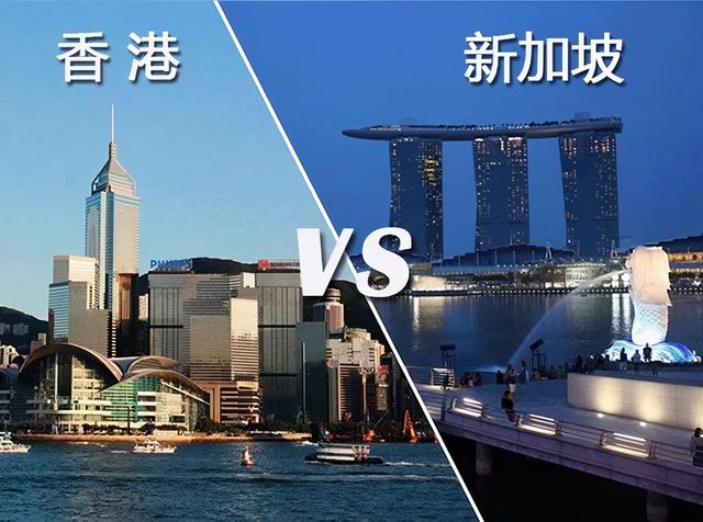客观分析丨留学新加坡还是留学香港？