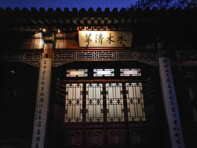 这届清华都是富豪，30年创四千亿市值，芯片首富身家500亿