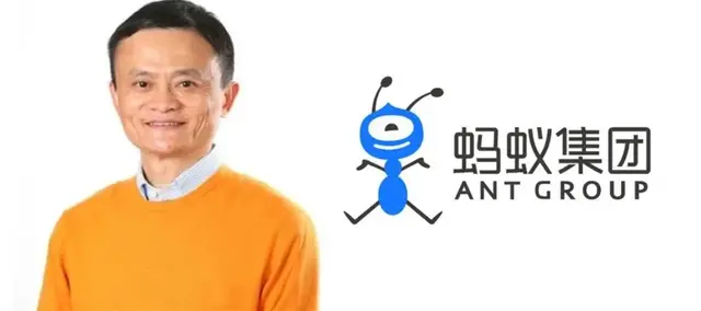 全球企业动态：蚂蚁集团确定发行价，马云将成全球第11大富豪