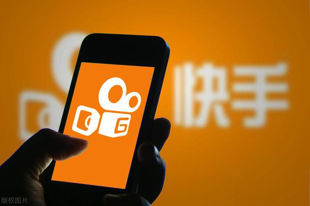 500亿美金估值，“双马”战略入股！抢先看快手IPO有何亮点