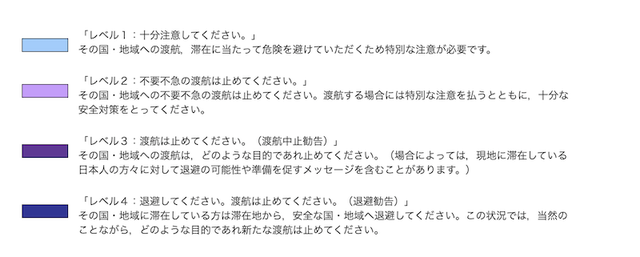 日本11月将取消对华旅行禁令？别激动，这些事情需要搞清楚