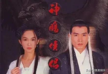 “神雕”夫妇庆祝结婚十一周年，晒甜蜜亲吻照，两人状态差太多