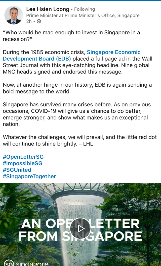 新加坡总理李显龙及经济发展局发布重要信息