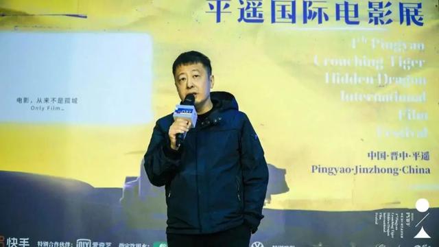 贾樟柯退出后，平遥国际电影展是否还能拥有独立精神