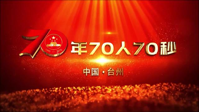 这个半路出家的泥瓦匠，是怎么把自己“雕琢“成古建大专家