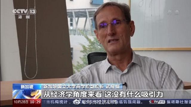 新加坡航空推飞机餐厅，最高售价496美元半小时售罄