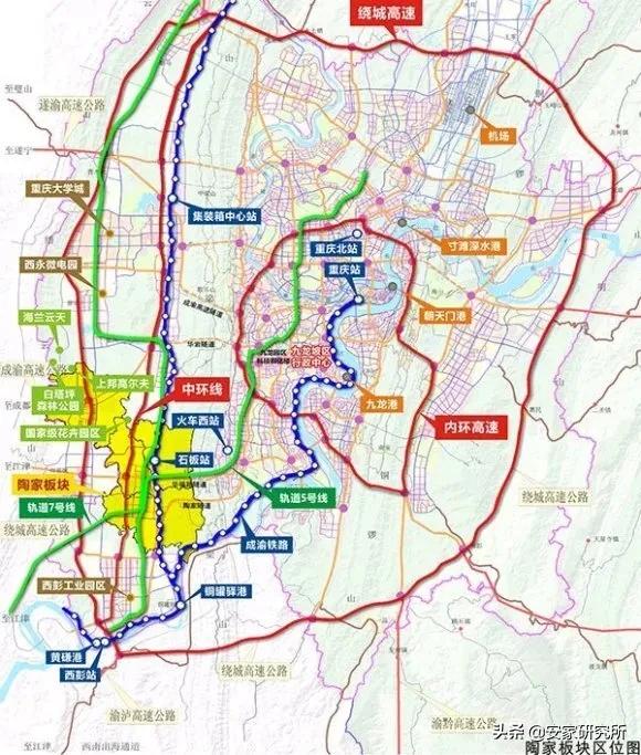 重庆楼市又出“新区”名词，知道3个算你厉害