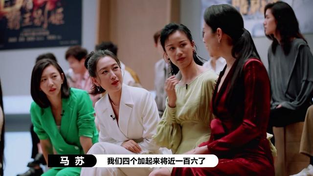 性感广告女王浮沉录：当众反驳尔冬升的她才不是赵薇口中的傻姑娘