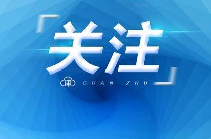 保税区前三季度引进重点项目1251个 引育新动能招商项目占据“半壁江山”