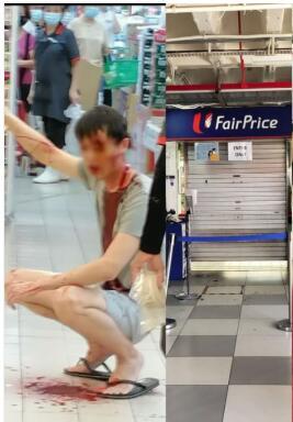 新加坡男子当街被人追砍到血肉模糊，逃入超市躲过一劫
