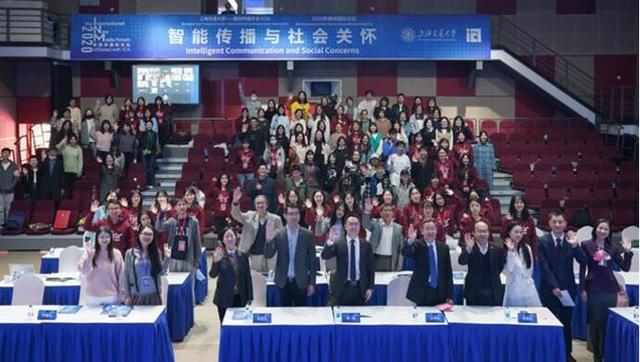 30位新闻传播学院院长齐聚云端，共话智能时代新闻传播教育