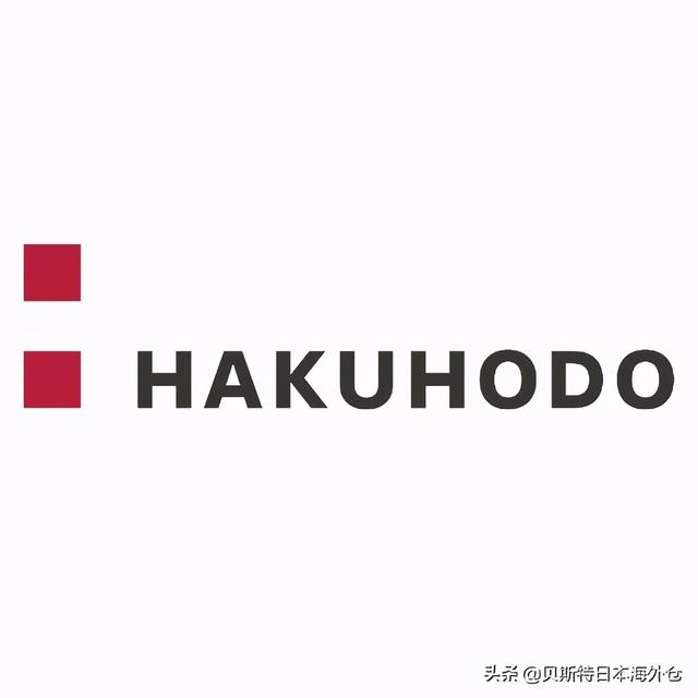 日本公司平均年收入排名前100位「最新版本」