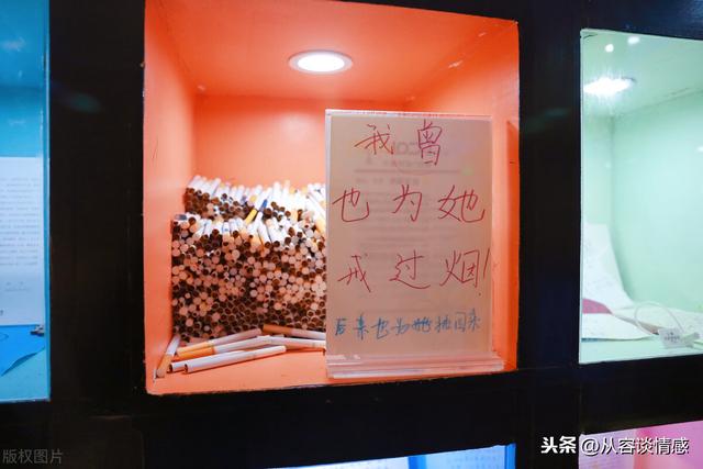 你失恋过吗？在失恋博物馆里找回爱的记忆