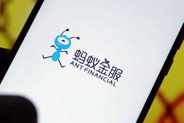 美国政客酝酿限制支付宝 风波之下，蚂蚁IPO进展依旧如常！分析师表态威胁是徒劳，蚂蚁回应振奋人心