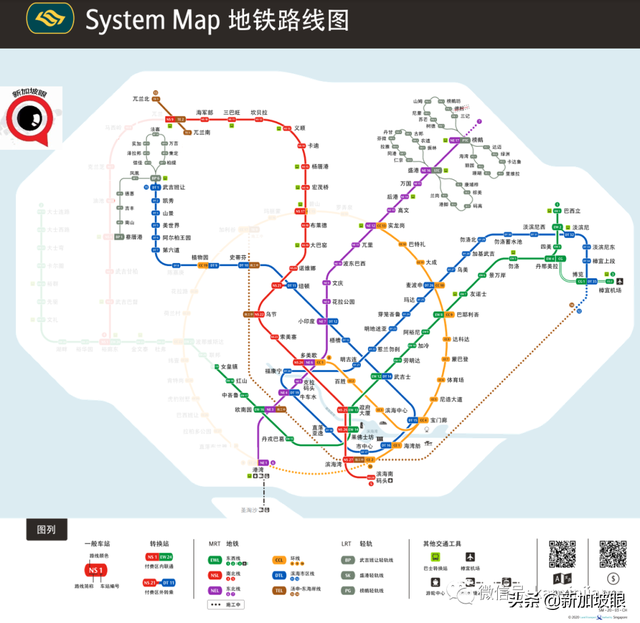 新加坡3地铁线昨同时大瘫痪，公众摸黑在高架上“越轨”走出列车