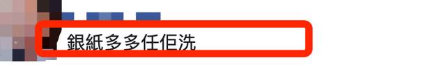 赵薇继子恋情曝光，仙气女友高调秀恩爱，晒蓝宝石巨钻和千朵玫瑰