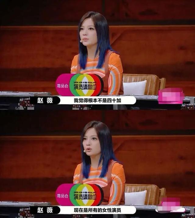 赵薇继子官宣恋情，女方甜美又靓丽，甜称男方“小王子”