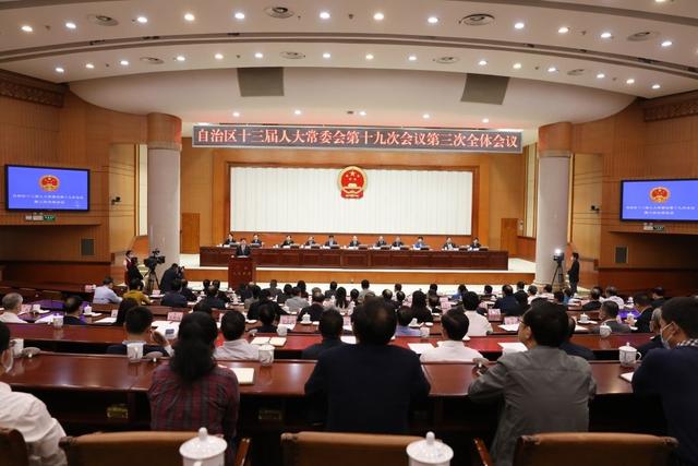 蓝天立任广西壮族自治区党委副书记(图/简历)