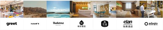 高田贤三和文华东方，以及他设计的海岛度假酒店 | HA