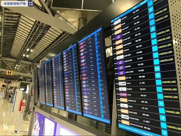 今天，首批41名中国游客，从上海飞抵泰国