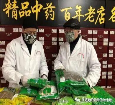 使命传承 责任担当——非遗项目抗疫事迹回顾丨重庆中医少林堂