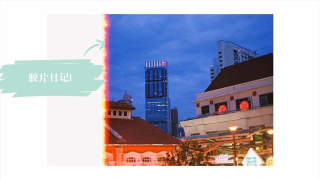 胶片扫街｜聊聊康泰时G1在夜晚表现如何？新加坡夜晚扫街