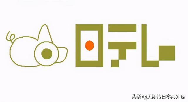 日本公司平均年收入排名前100位「最新版本」