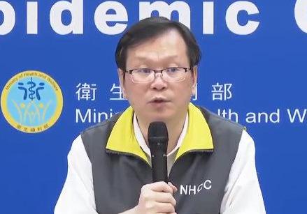 台湾宣称200天无本土个案，新加坡媒体讽“3人出境后确诊”